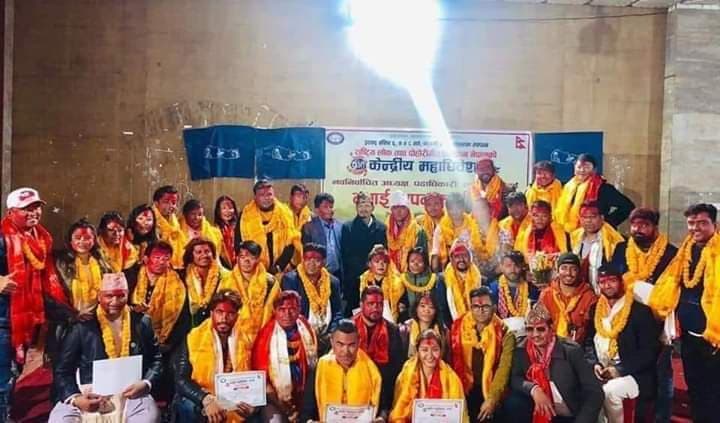राष्ट्रिय लोक तथा दोहोरी गीत प्रतिष्ठानमा रमेश विजी निर्वाचित