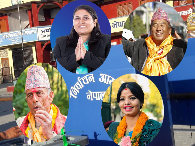 कास्कीमा २ काे मतगणना जारी (पछिल्लाे अपडेट)