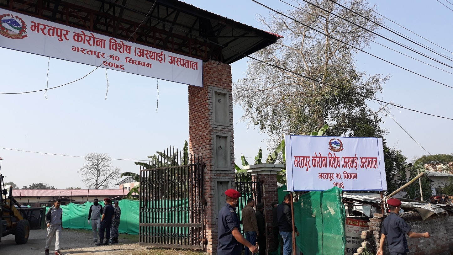 भरतपुरमा गरिएकाे परीक्षणमा ८ जनामा संक्रमण पुष्टी