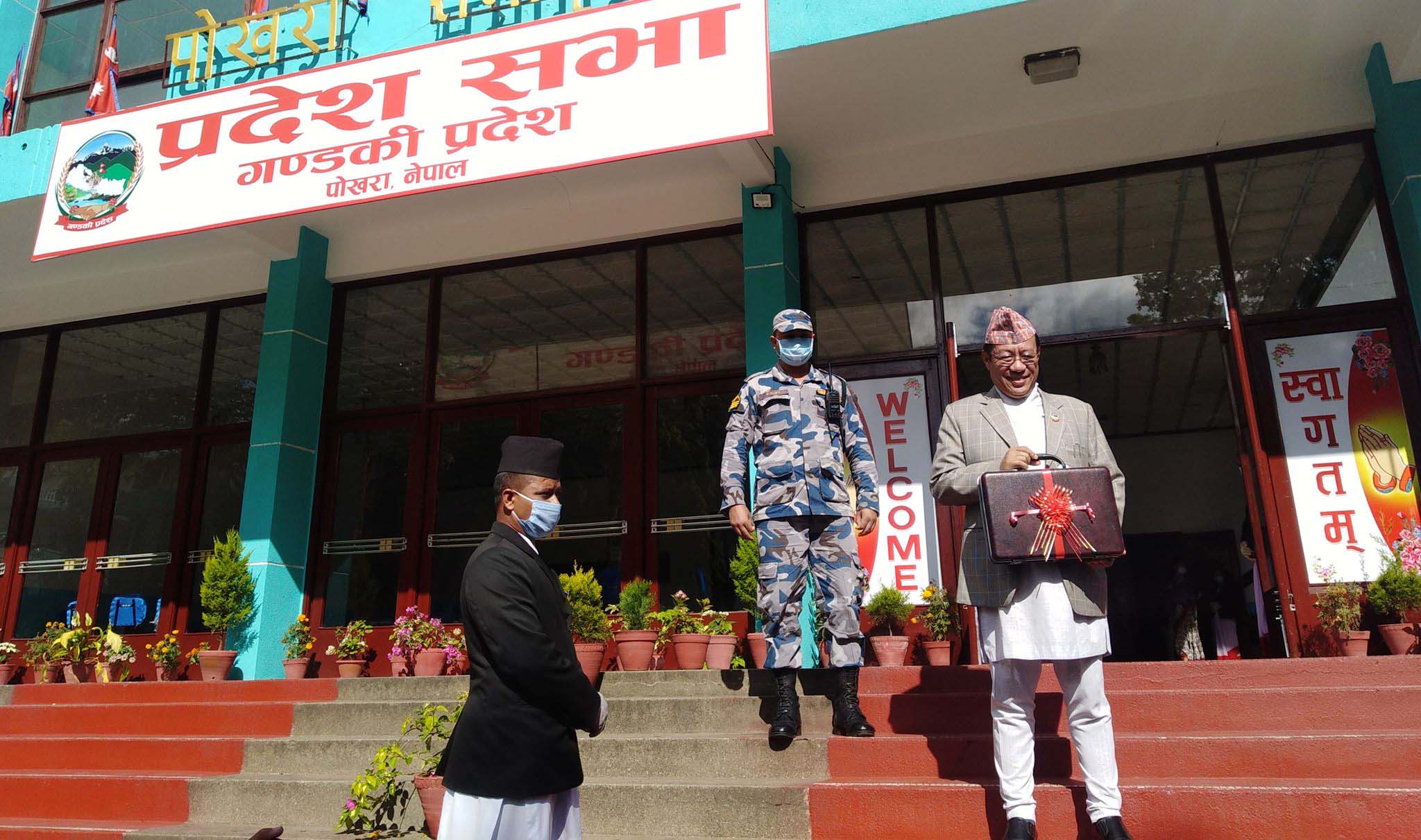 गण्डकी प्रदेश सभाकाे अधिवेशन जेठ १६ गते बाेलाउन सिफारिश