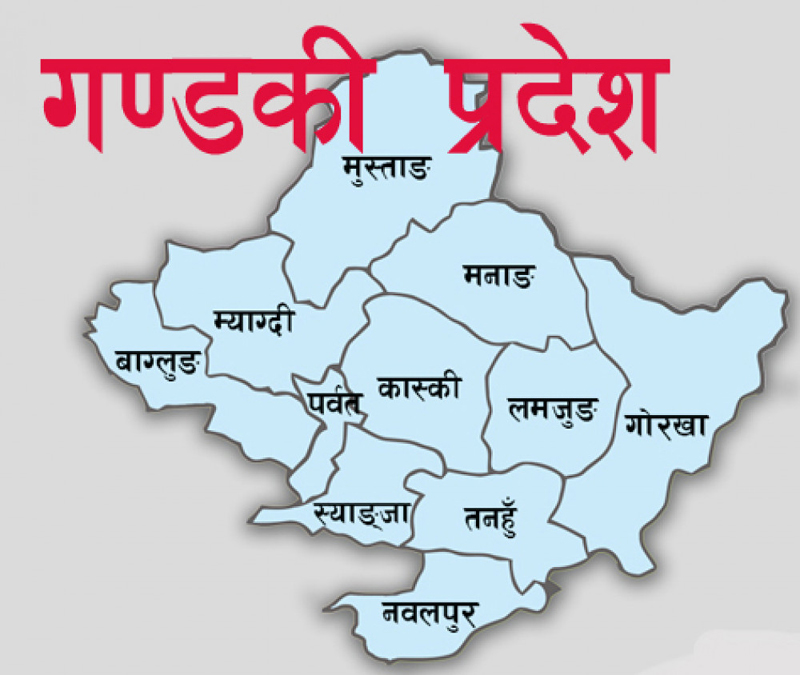 गण्डकीमा  विहानै ९७ संक्रमित थपिए