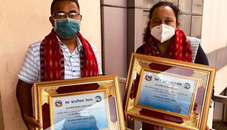 पत्रकार महासंघ अध्यक्ष श्रेष्ठ र पत्रकार कँडेल सम्मानित