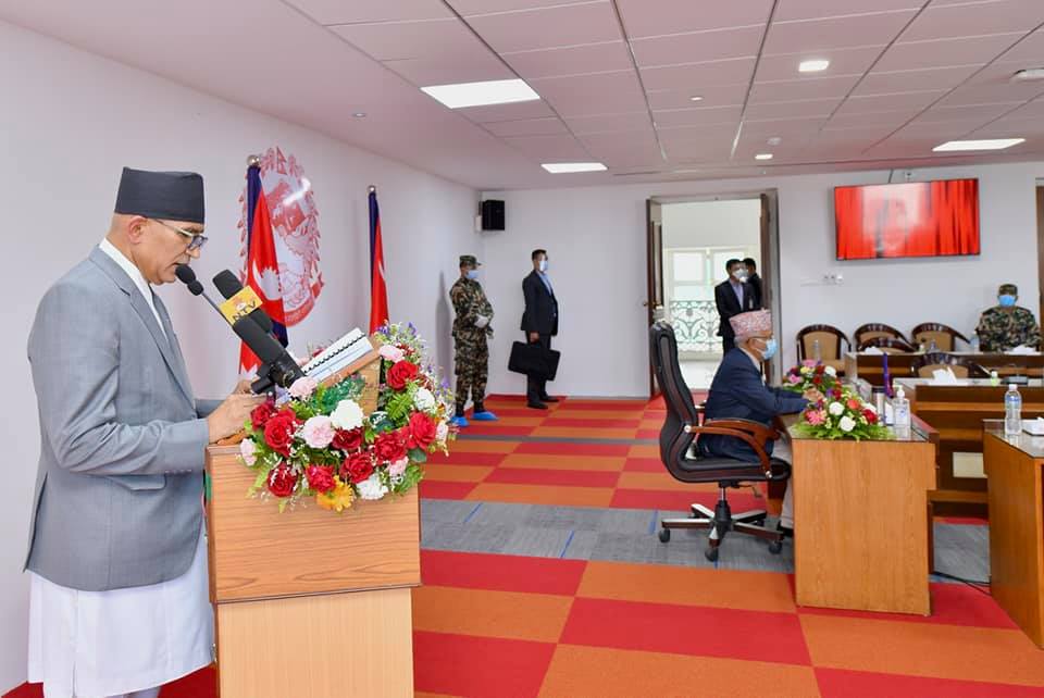 आर्थिक वर्ष २०७८/७९ का लागि १६ खर्व ४७ अरव ५७ कराेडकाे बजेट सार्वजनिक