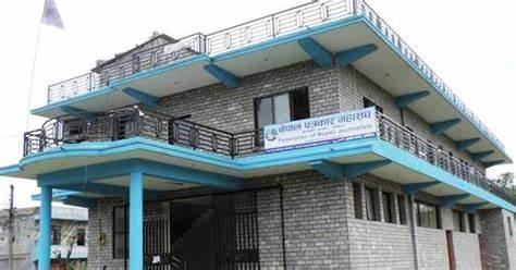 पत्रकार गिरीलाइ धम्की दिएकाेप्रति महासंघ कास्कीकाे आपत्ति