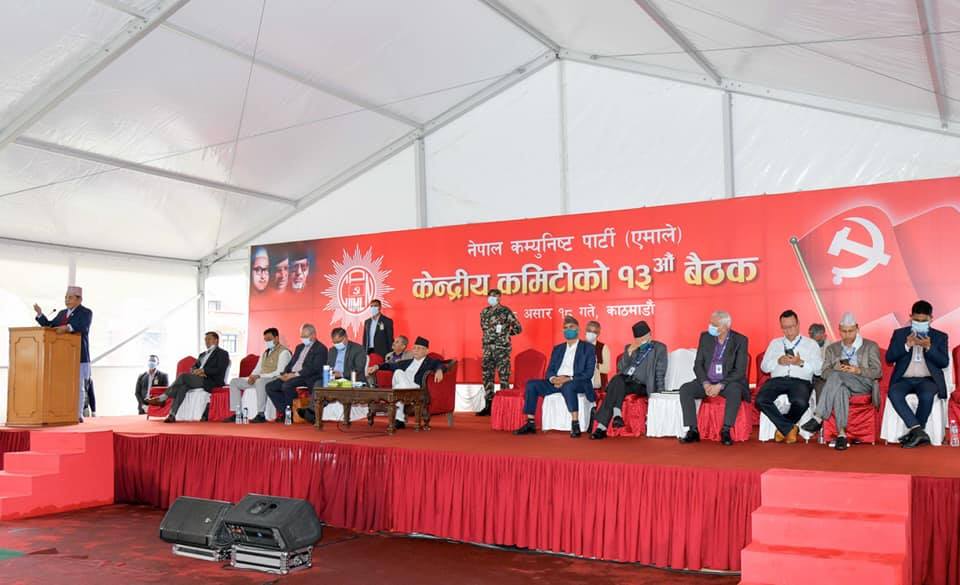 साेमबारसम्म देउवाकाे पक्षमा गरिएका हस्ताक्षर फिर्ता लिन  अल्टिमेटम !
