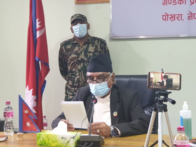 यस्ताे छ गण्डकी प्रदेश सरकारबाे श्वेतपत्र