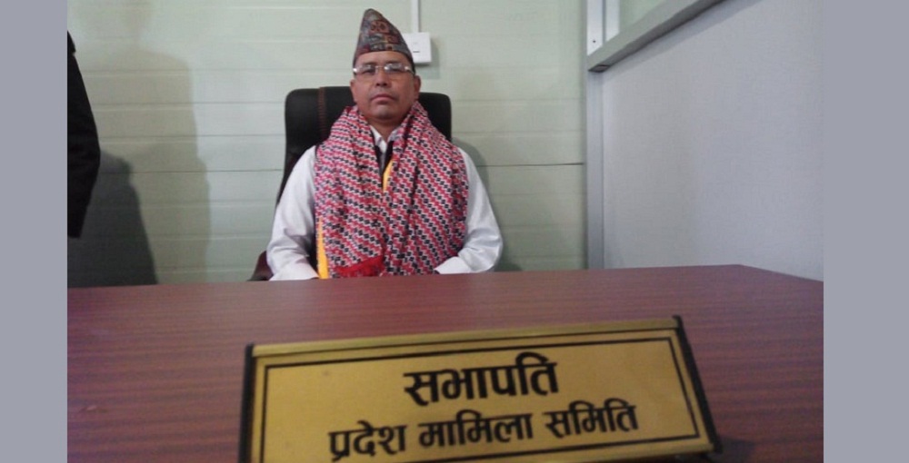 राजमोका खिमविक्रम शाही गण्डकीको प्रदेश मामिला समिति सभापतिमा निर्वाचित