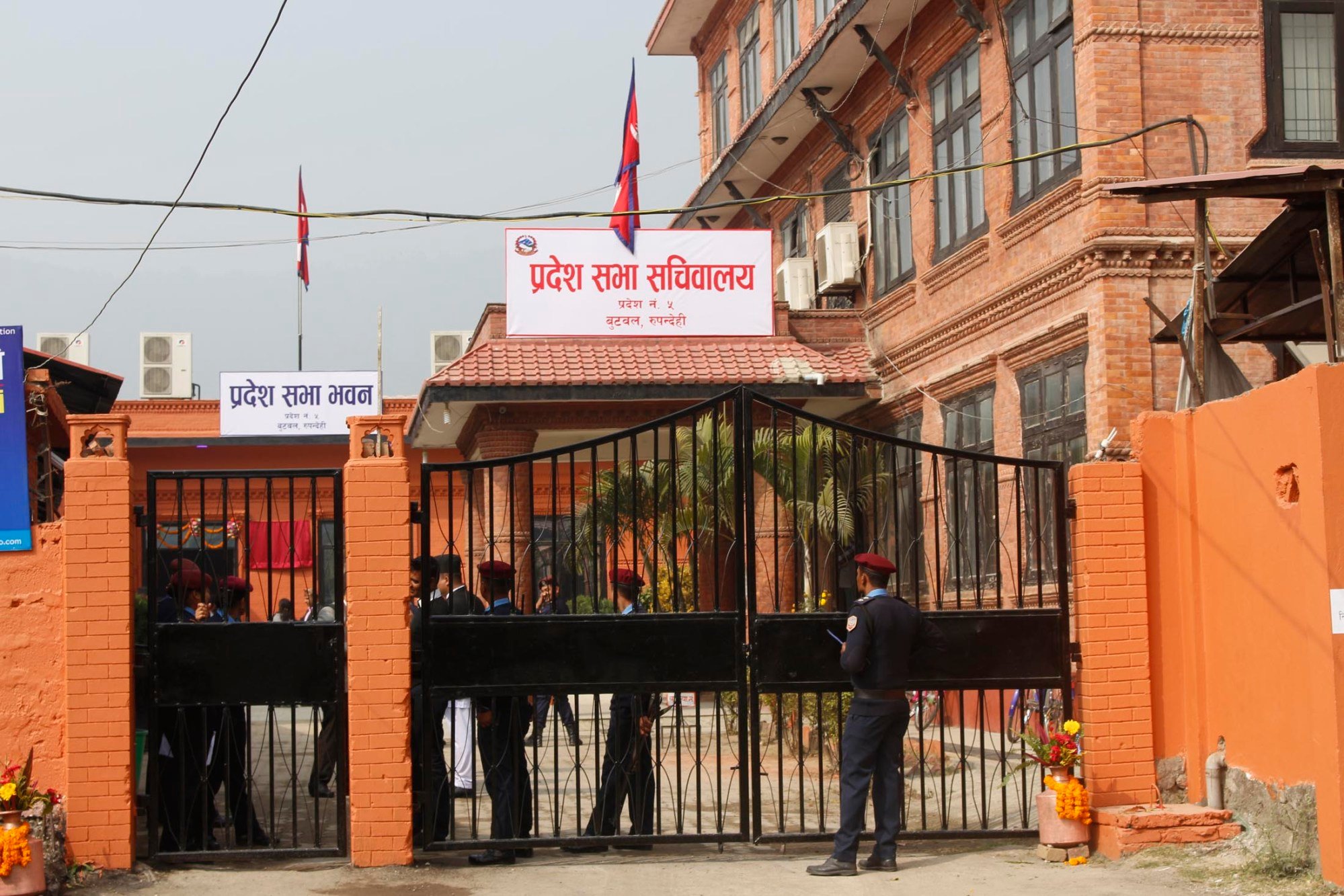 लुम्बिनी प्रदेश सभाकाे विशेष अधिवेशन आज, अविश्वासकाे प्रस्तावमाथि छलफल हुने