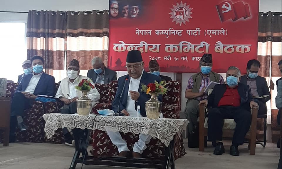 नेकपा एकीकृत समाजवादी दर्ता गर्ने निर्वाचन आयोगको निर्णयविरुद्ध एमाले अदालतमा जाने