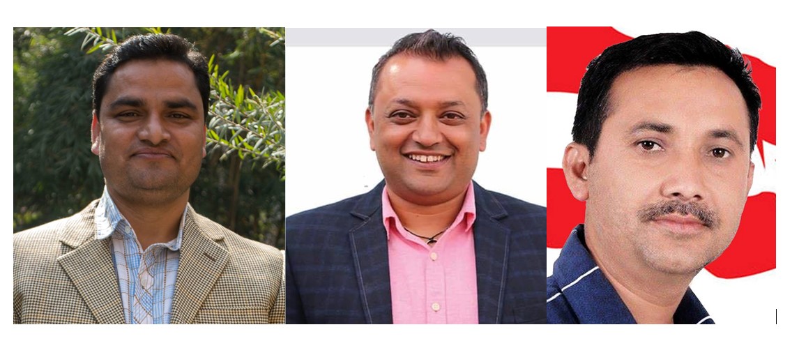 कांग्रेसमा महामन्त्रीका लागि युवा नेताहरू भिड्ने
