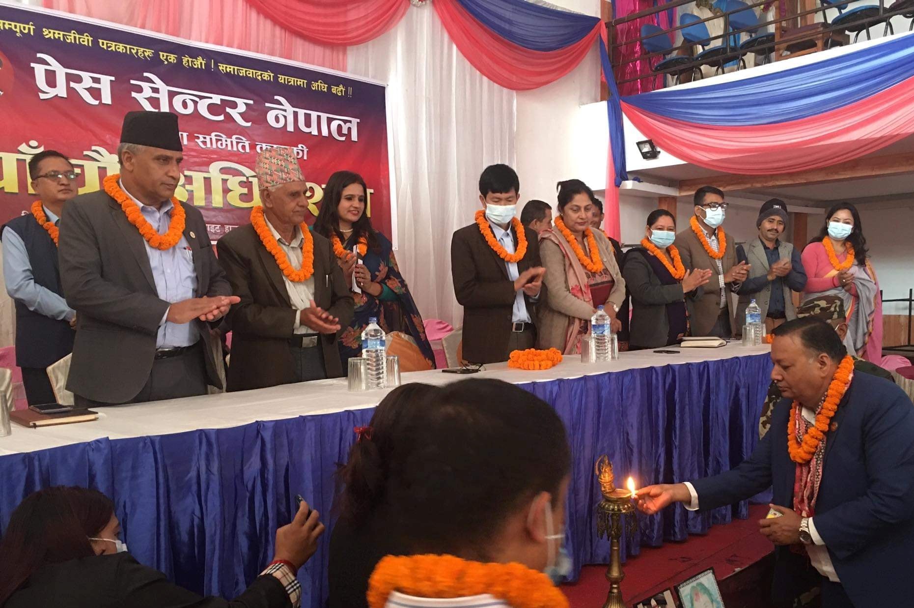 प्रेस सेन्टर कास्कीकाे अधिवेशनः कृष्ण दवाडीकाे अध्यक्षतामा नयाँ कार्यसमिति चयन