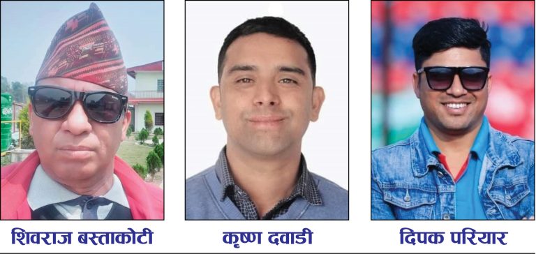 प्रेस सेन्टरकाे अधिवेशन हुँदै, अध्यक्षमा ३ जना आंकाक्षी