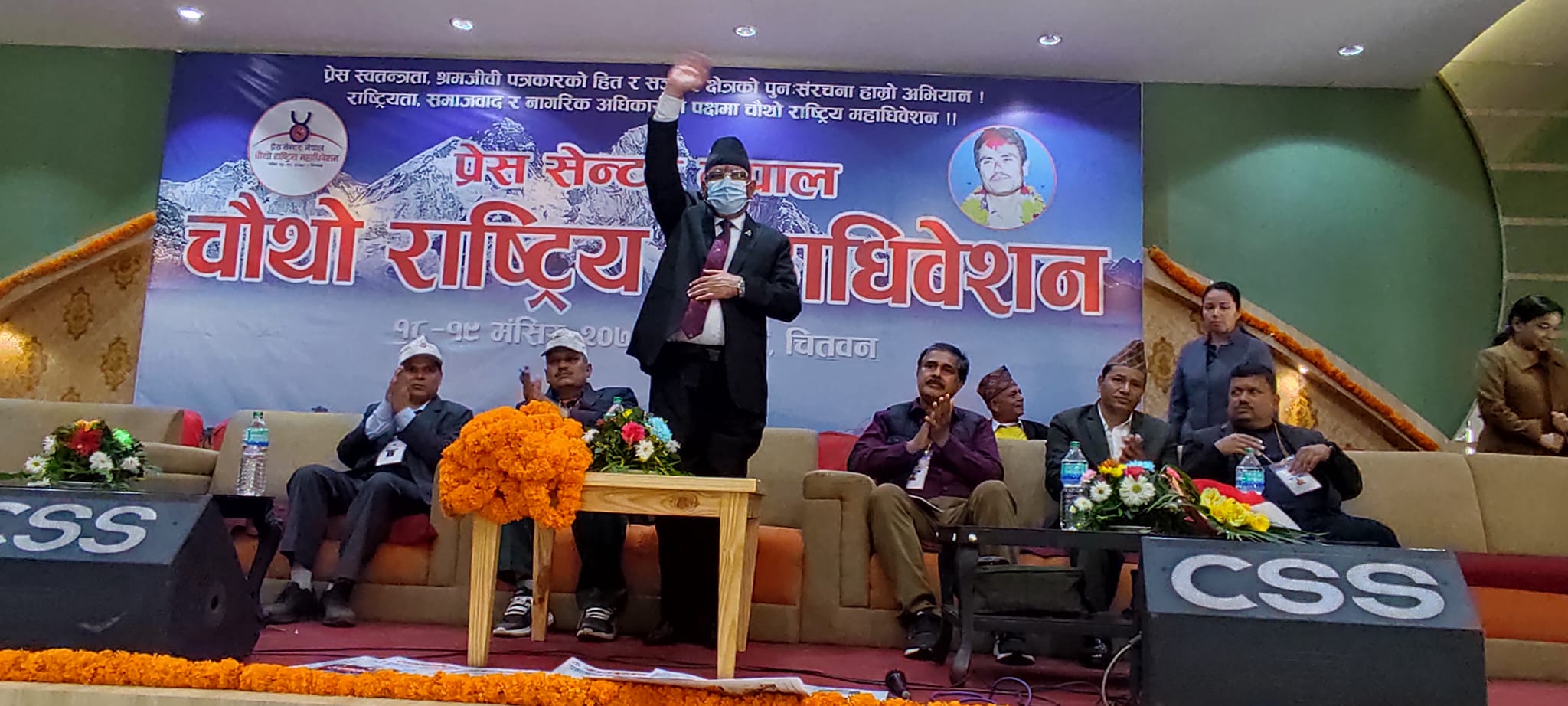 अझै प्रतिक्रान्तिकाे खतरा टरेकाे छैनः प्रचण्ड