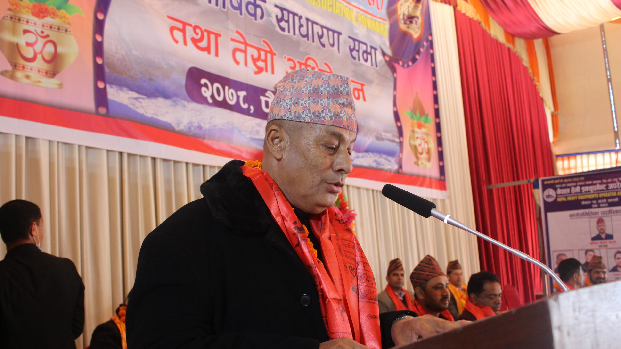 देश विकासमा हेभी इक्युमेन्ट अपरेटरहरुको भूमिका महत्वपूर्ण: मन्त्री थापा