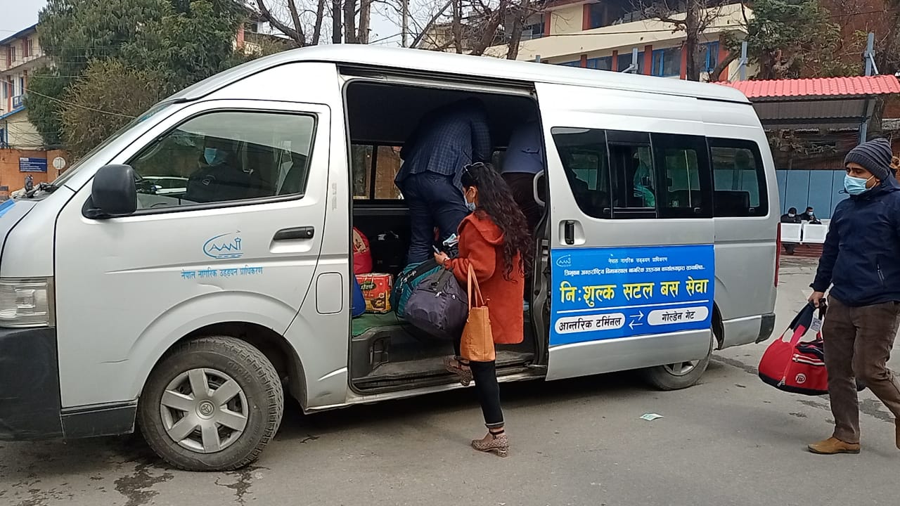 विमानस्थलमा नि:शुल्क यातायातले सर्वसाधरणलाई लाभ