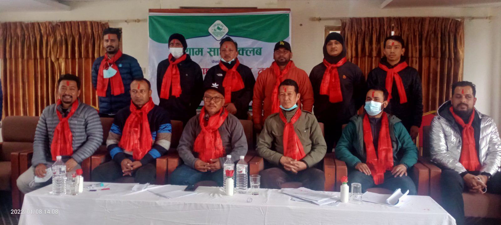 ड्याम साइड क्लबको १२ औं अधिबेशन सम्पन्न, अध्यक्षमा प्रताप गुरुङ