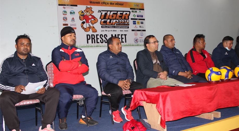 दोश्रो टाइगर कप आमन्त्रित भलिवल प्रतियोगिताको सम्पूर्ण तयारी पुरा