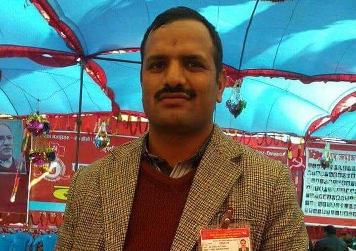 माओवादी केन्द्रको पोखरा महानगर अध्यक्षमा हरिनारायण गिरी चयन