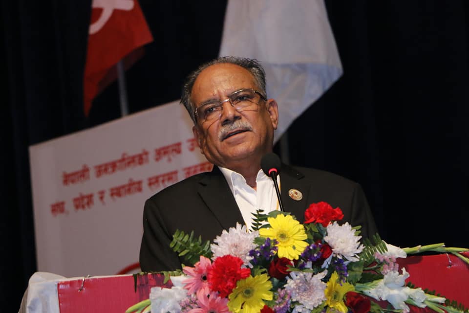 गठबन्धन बचाउनुपर्छः प्रचण्ड