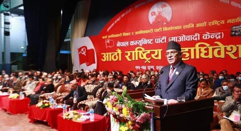 पाेष्टबहादुर वाेगटी सम्मानित व्यक्तित्वः प्रचण्ड
