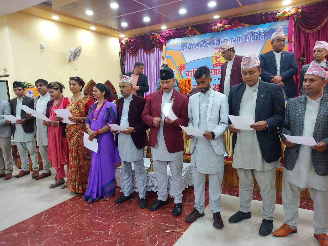 पृथ्वी होटल व्यवसायी समितिको अध्यक्षमा निउरे