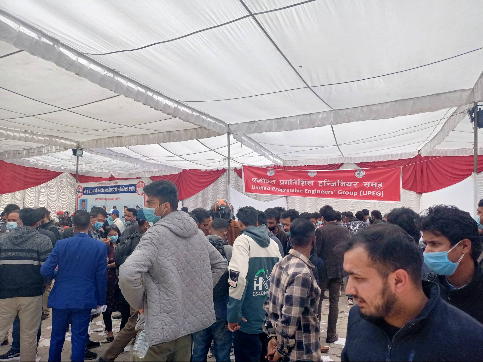नेपाल इन्जिनियर्स एशोसिएसनको चुनावः ५ समूह प्रतिस्पर्धामा