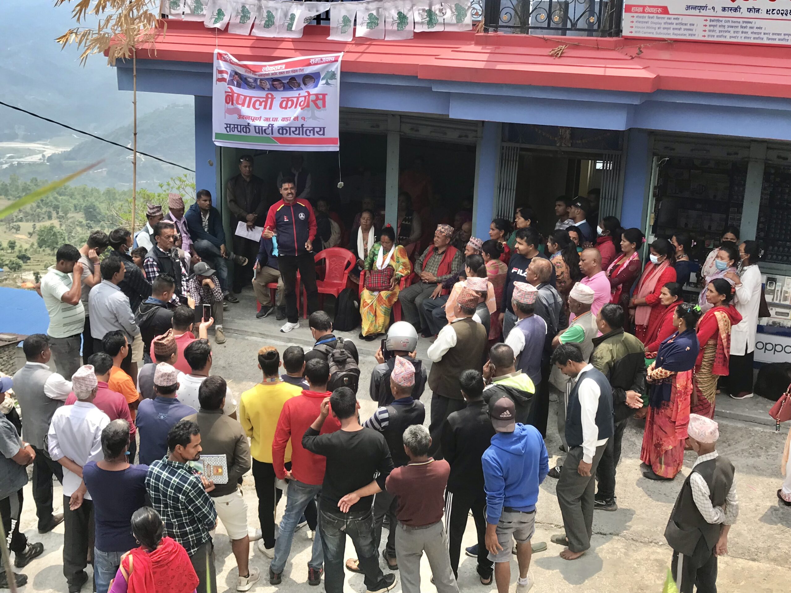 अन्नपूर्णमा कांग्रेसको सम्पर्क कार्यालय स्थापना