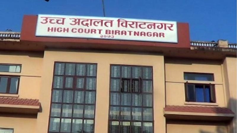 सिद्धबाबा विरुद्धको बलात्कार मुद्दा:जिल्ला अदालतको फैसला बदर