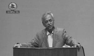 प्रदीप गिरिको राजकीय सम्मानका साथ अन्त्येष्टि