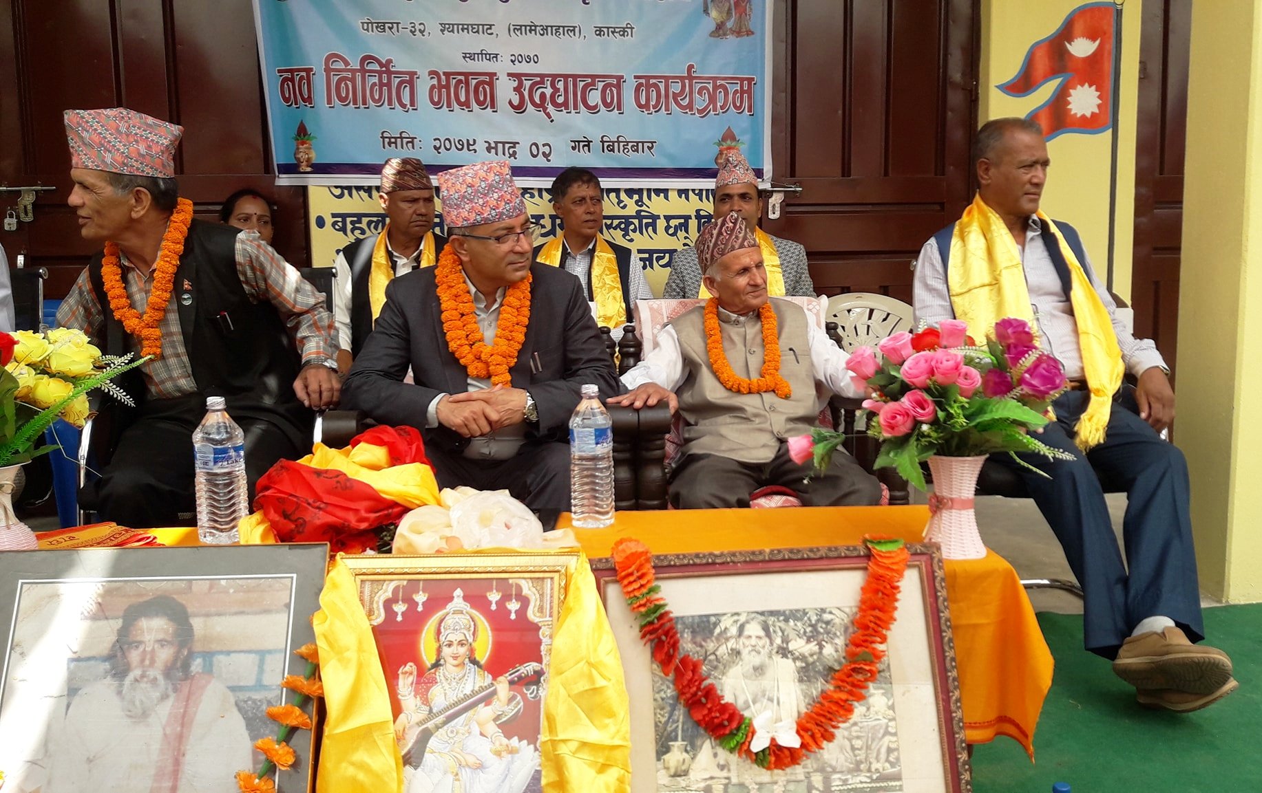 राधाकृष्ण गुरुकुल संस्कृत विद्यालयको ४ कोठे भवन उद्घाटन