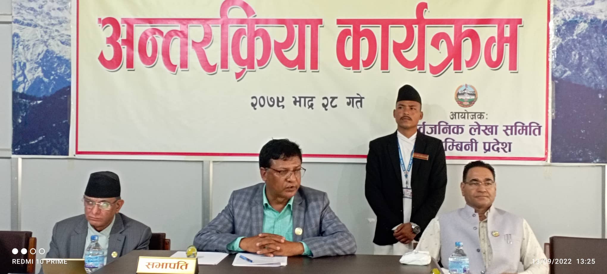 राप्ती उपत्यकामा राजधानी स्थापना छिट्टै हुन्छः मुख्यमन्त्री केसी