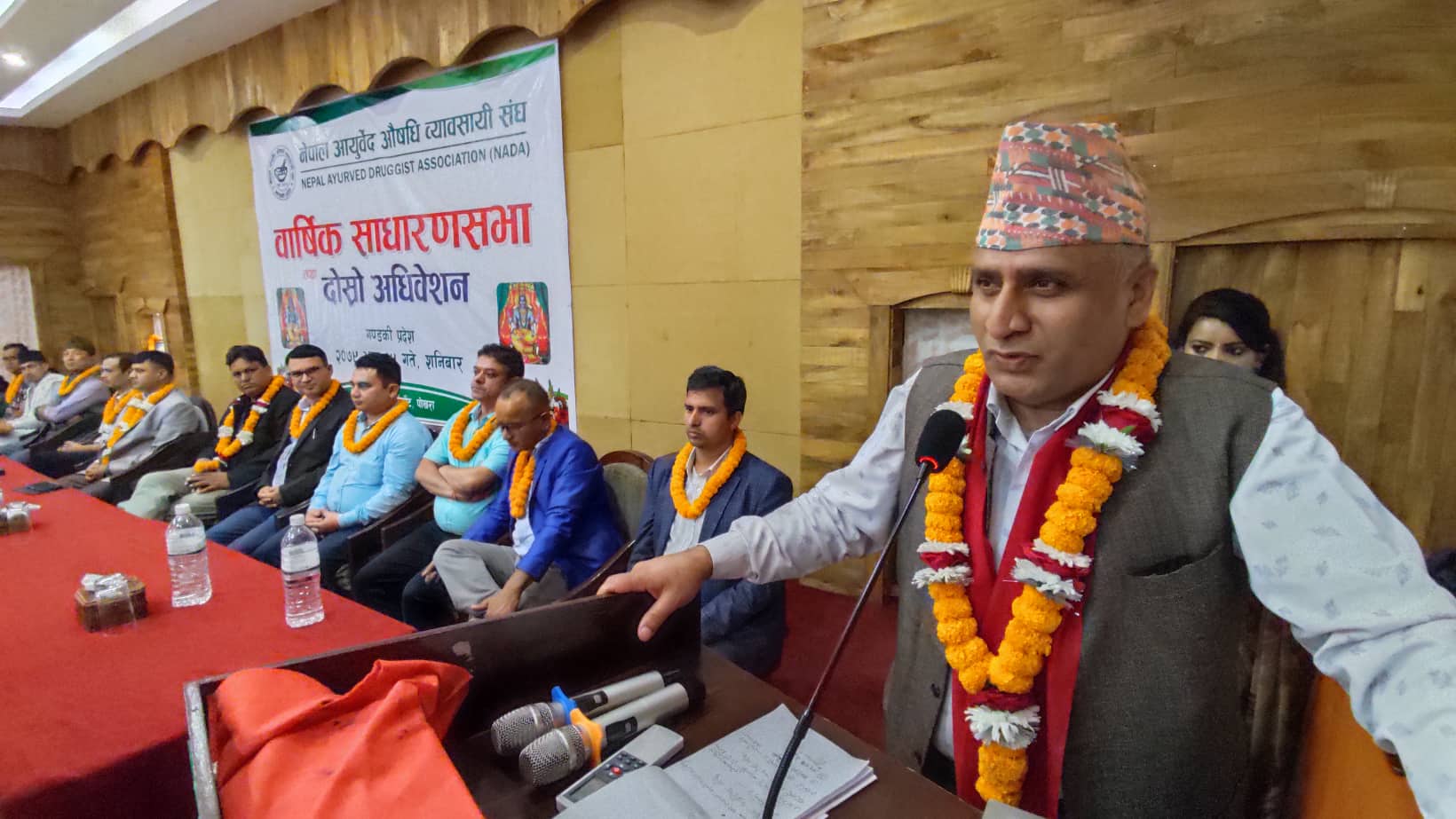 गण्डकी प्रदेशमा जडिवुटि उद्योग स्थापना गर्न व्यवसायीलाई मन्त्री बरालको आग्रह