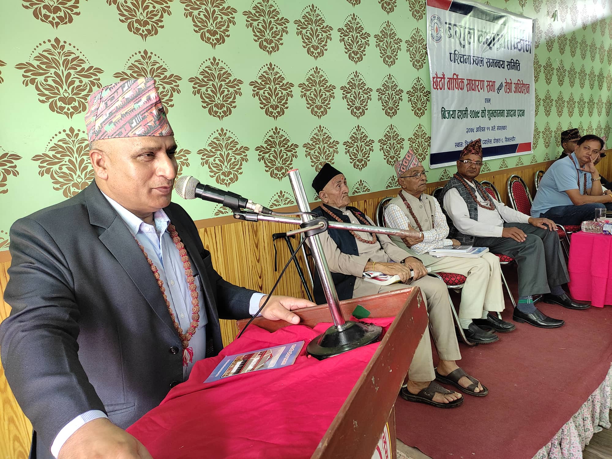 राजनीतिलाई भ्रष्टीकरण हुनबाट बचाउन समयमै सचेत हुन मन्त्री बरालको आग्रह
