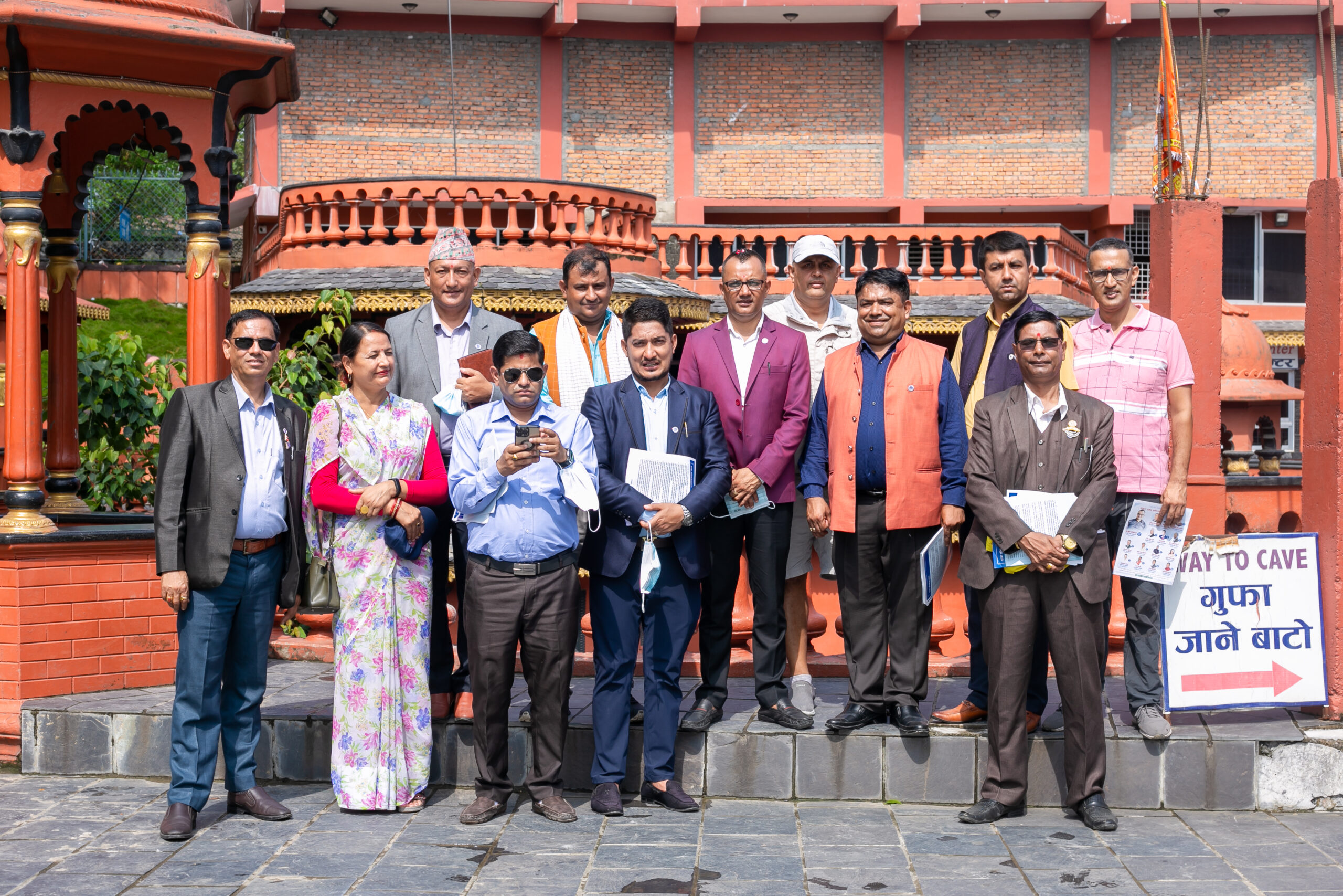 पाेखरा उद्योग वाणिज्य संघमा युवा नेतृत्वमा जाेड
