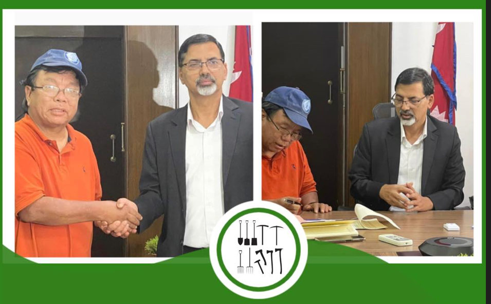 कृषि औजार कारखाना राष्ट्रिय आविष्कार केन्द्रले सञ्चालन गर्ने