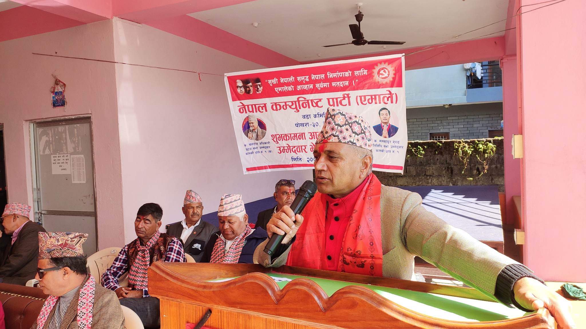 गण्डकी प्रदेशमा प्रत्यक्षमा २२ सिट जित्ने एमाले नेता अधिकारीकाे दावी