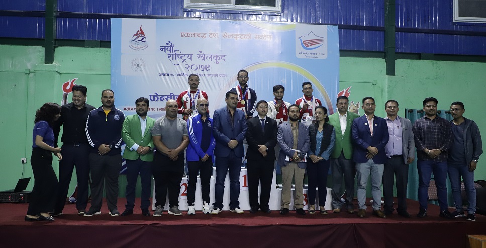 नवौं राष्ट्रिय खेलकुद : फेन्सिङमा दोस्रो दिन राजेन्द्र, रमा र ओमकारलाई स्वर्ण