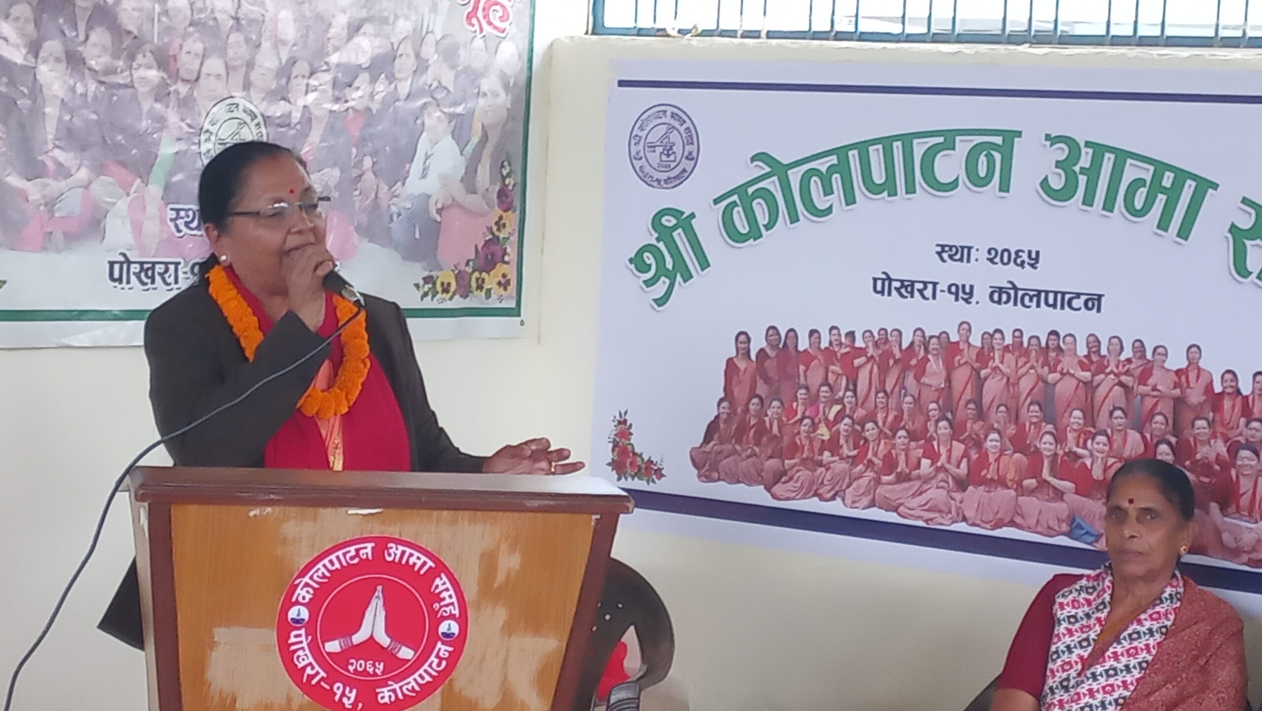 कोलपाटन आमा समुहको अधिवेशन सम्पन्न