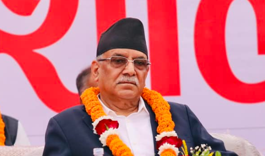 सत्ता गठबन्धनकाे चितवनमा सभा, प्रतिगमनलाई परास्त गर्न प्रचण्डकाे अपिल