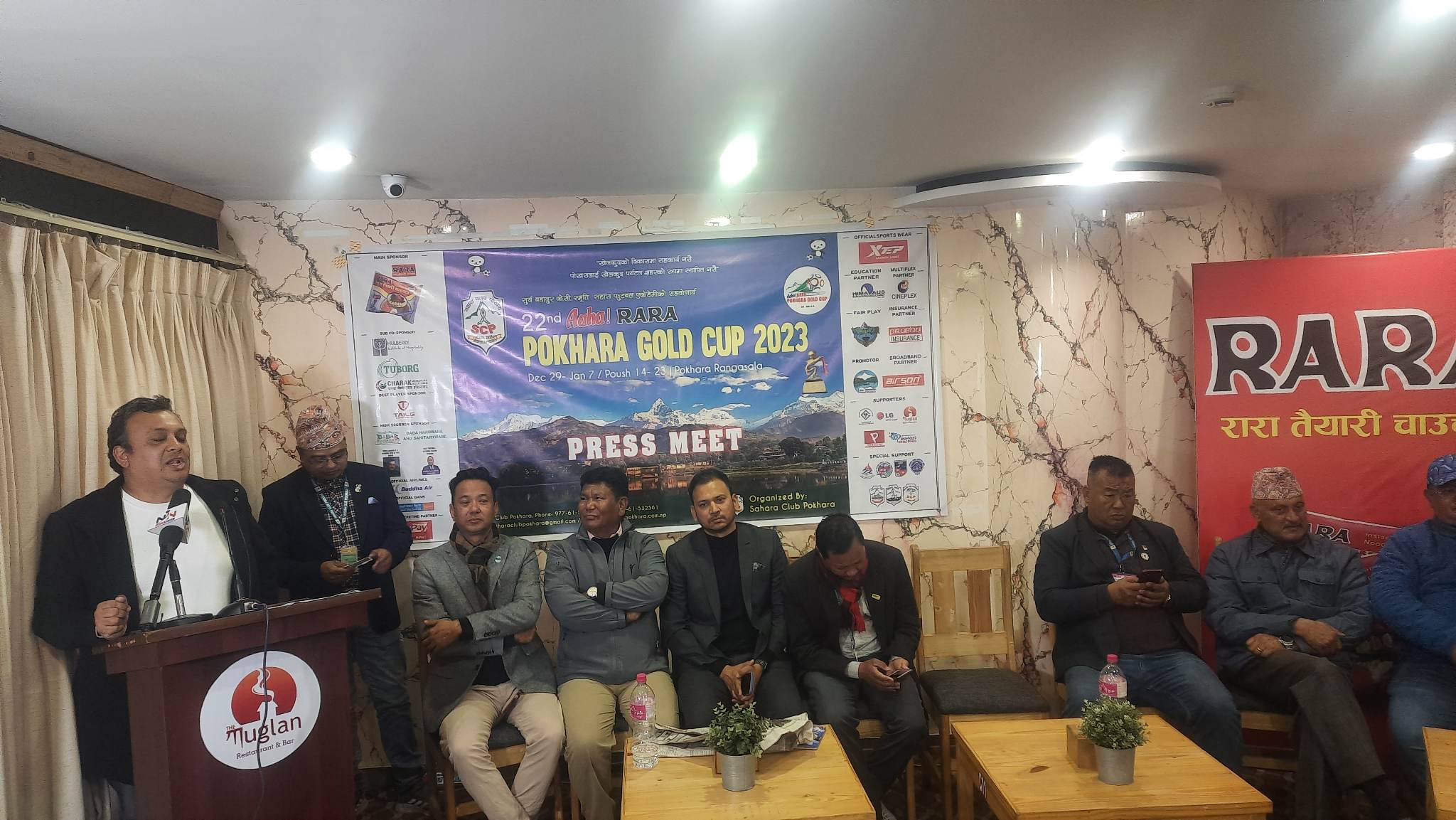 पुस १४ देखि आहा ! रारा पोखरा गोल्डकप फुटबल प्रतियोगिता हुने