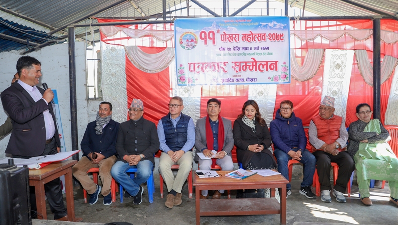 पुष २७ देखी एघारौं पोखरा महोत्सव हुने
