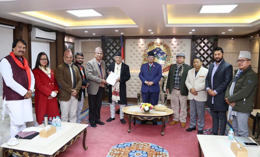 सत्ता गठबन्धनकाे साझा न्यूनतम कार्यक्रम सार्वजनिक