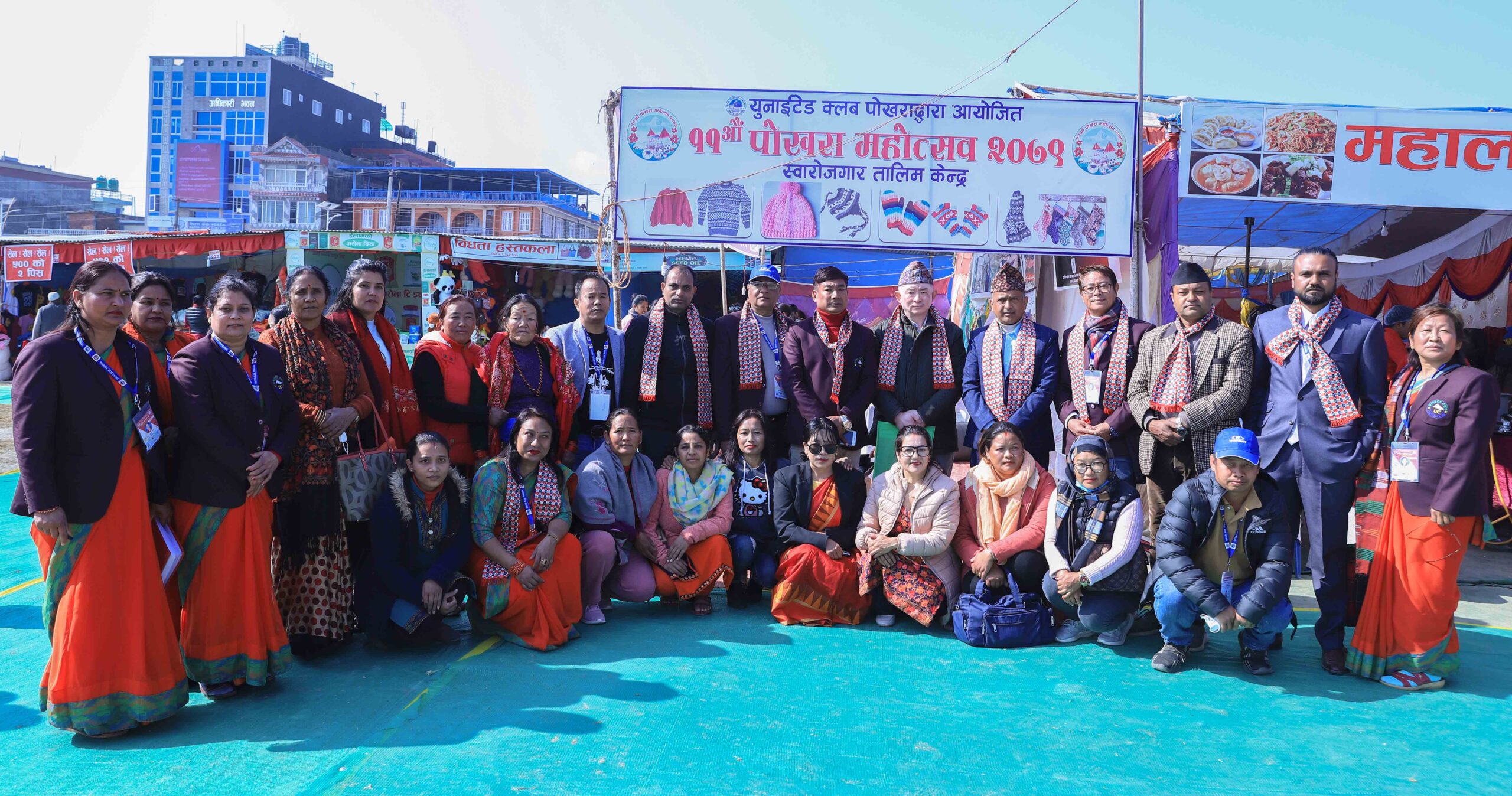 पोखरा महोत्सवमा महिलाहरुलाई लक्षित गरी स्वरोजगार तालिम