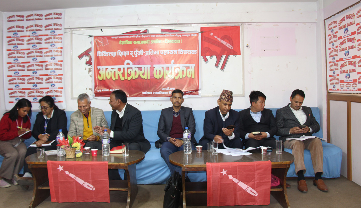 सत्तामा पुगेकाहरुले जनअपेक्षाअनुसार काम गर्न सकेनन्: शिक्षाविद् कोइराला
