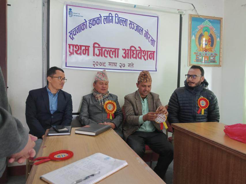 नागरिकहरुको सूचना पाउने अधिकारको पूर्ण पालना गर्छौंः थापा मगर
