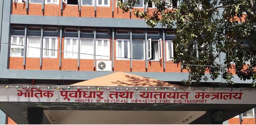 सरकार र आन्दोलनरत यातायात मजदुरसँग वार्ता हुँदै