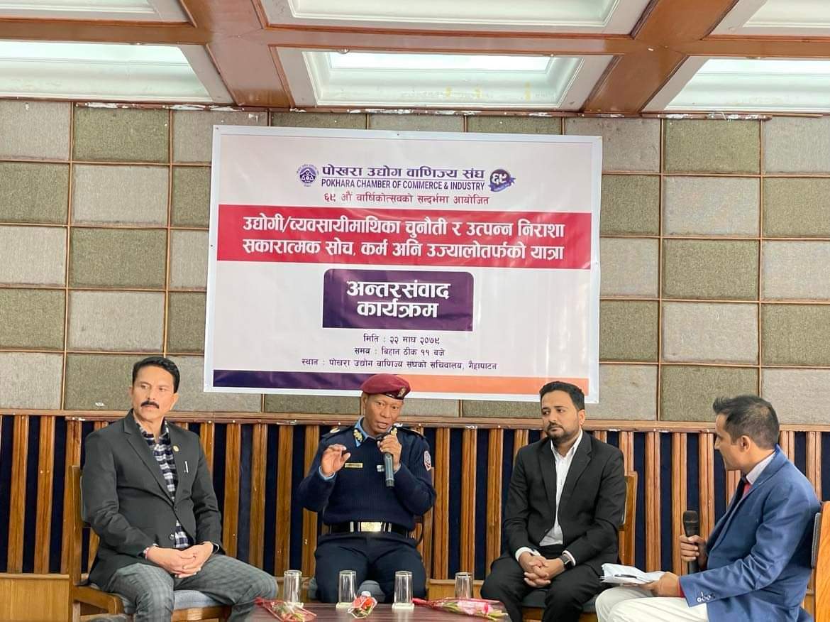 निराश हुने हैन, आत्मविश्वास बढाउन प्रहरी, डाक्टर र वकिलको सुझाव