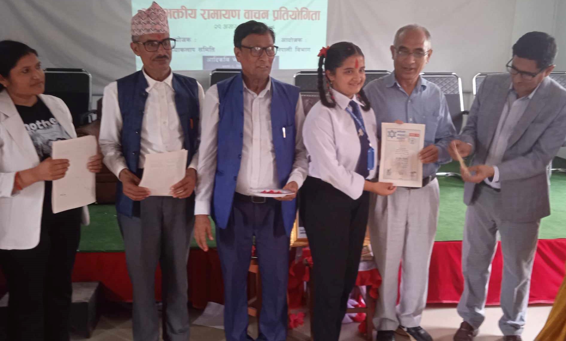 भानु जयन्तीका अवसरमा भानुभक्तीय रामायण वाचन प्रतियोगिता सम्पन्न
