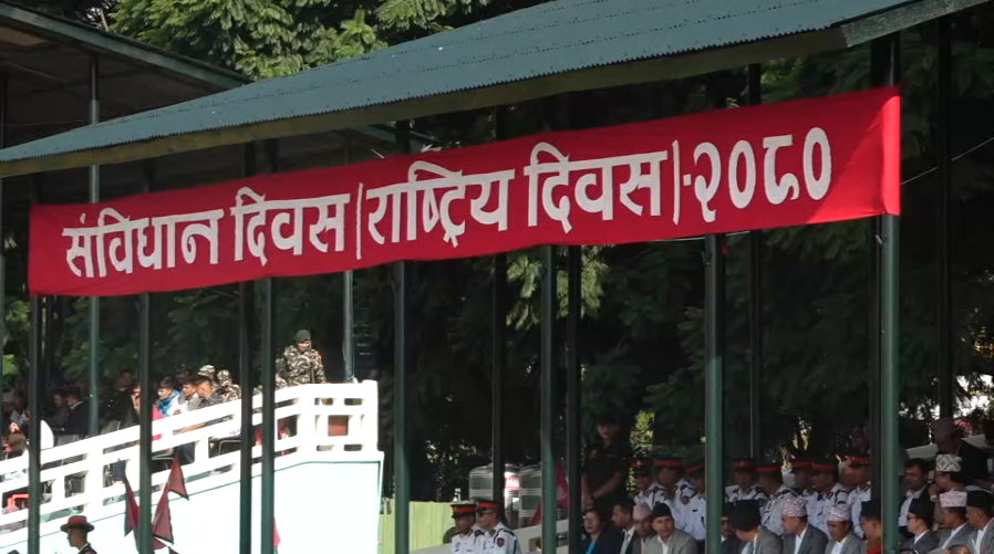 असाेज ३ अर्थात् संविधान दिवस