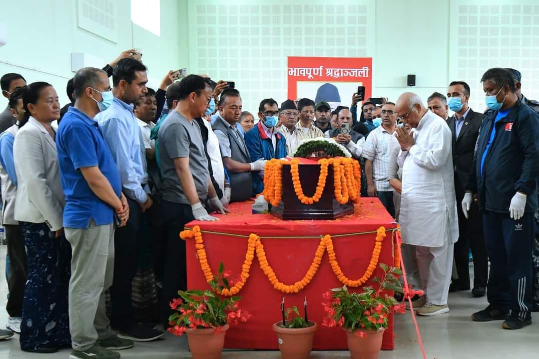 सुवास नेम्वाङकाे अत्येष्टी आज